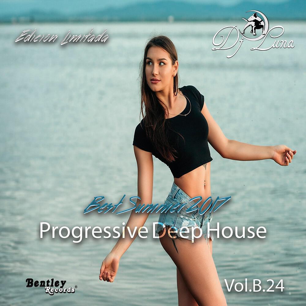Скачать песню DJ Luna - Vol. B24 бесплатно в MP3 для Android и iOS