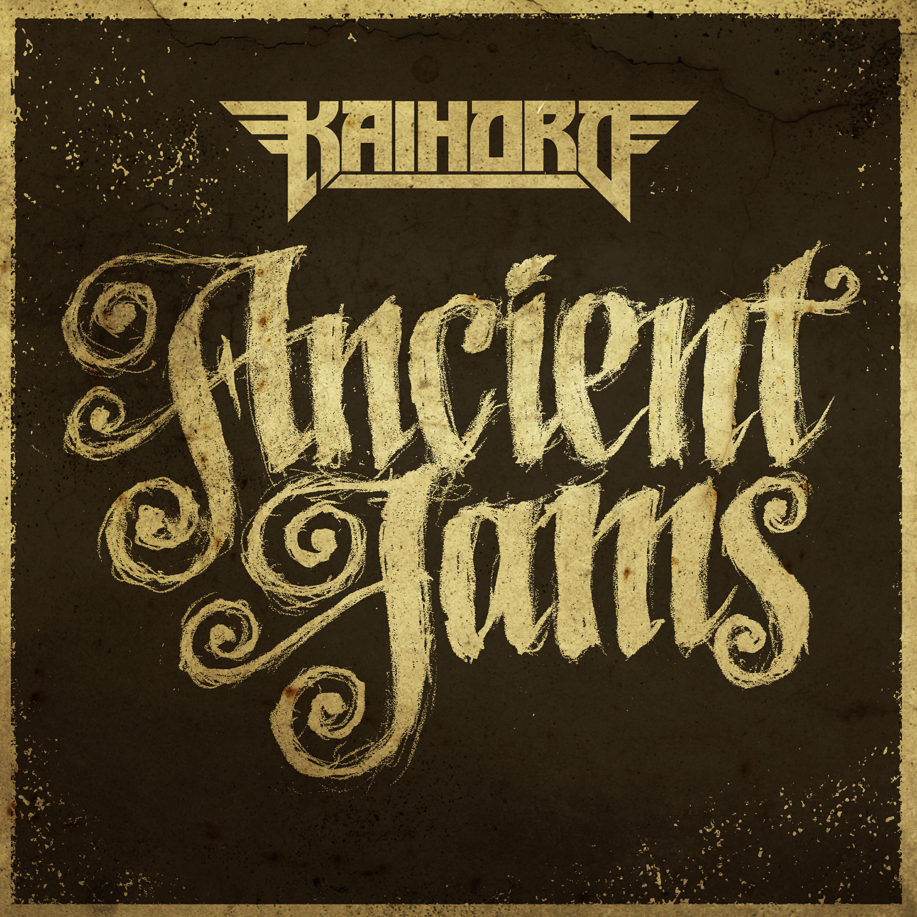 Релиз Ancient Jams