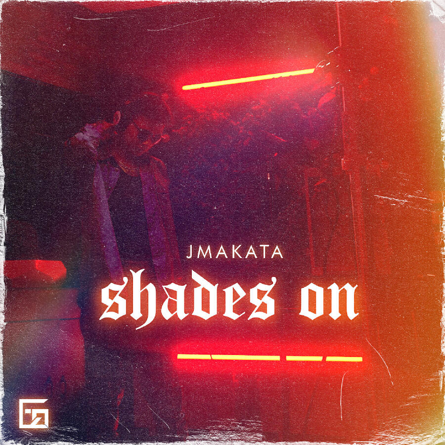 Волна по релизу