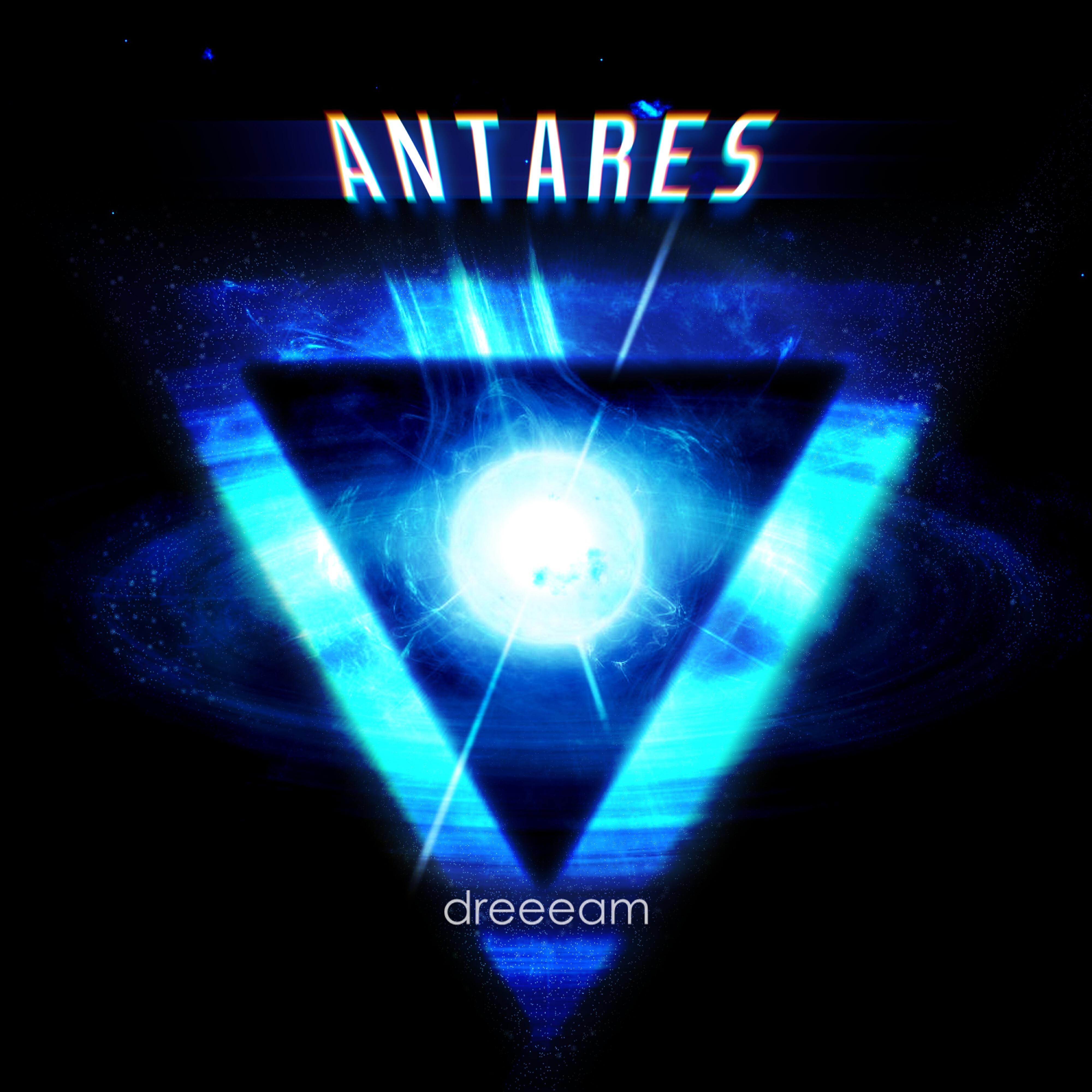 Релиз Antares