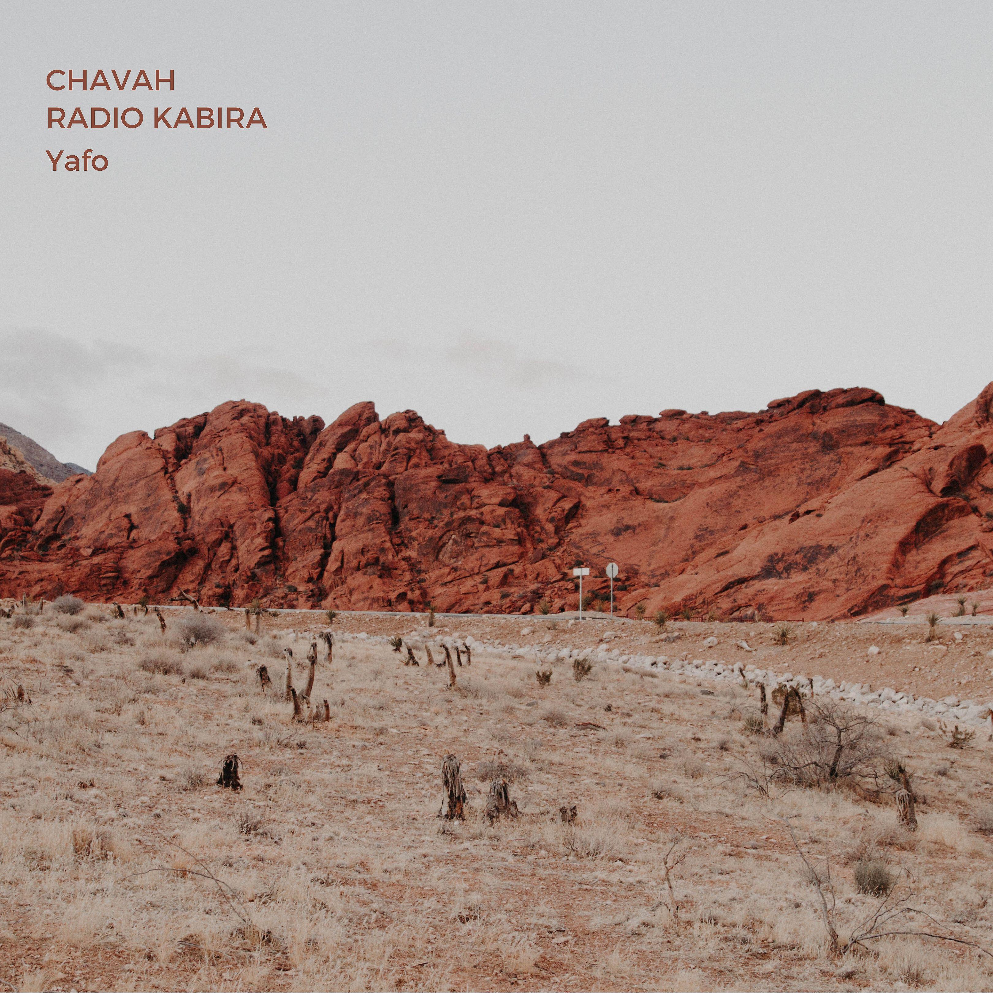 Chavah