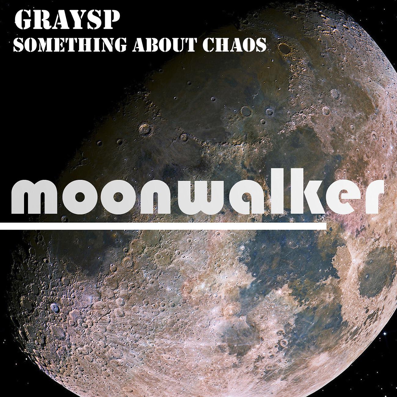 Релиз Something About Chaos