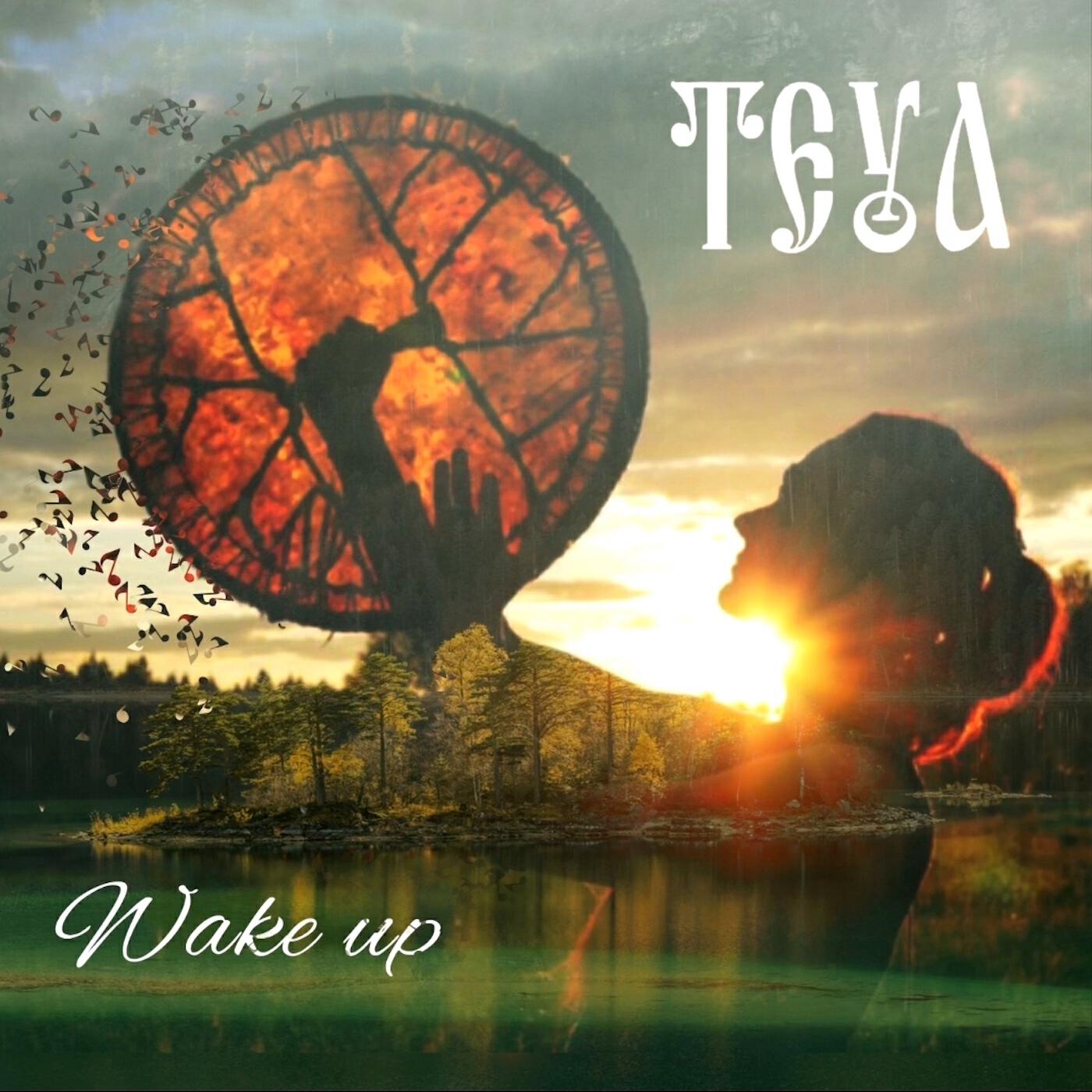 Релиз Wake Up