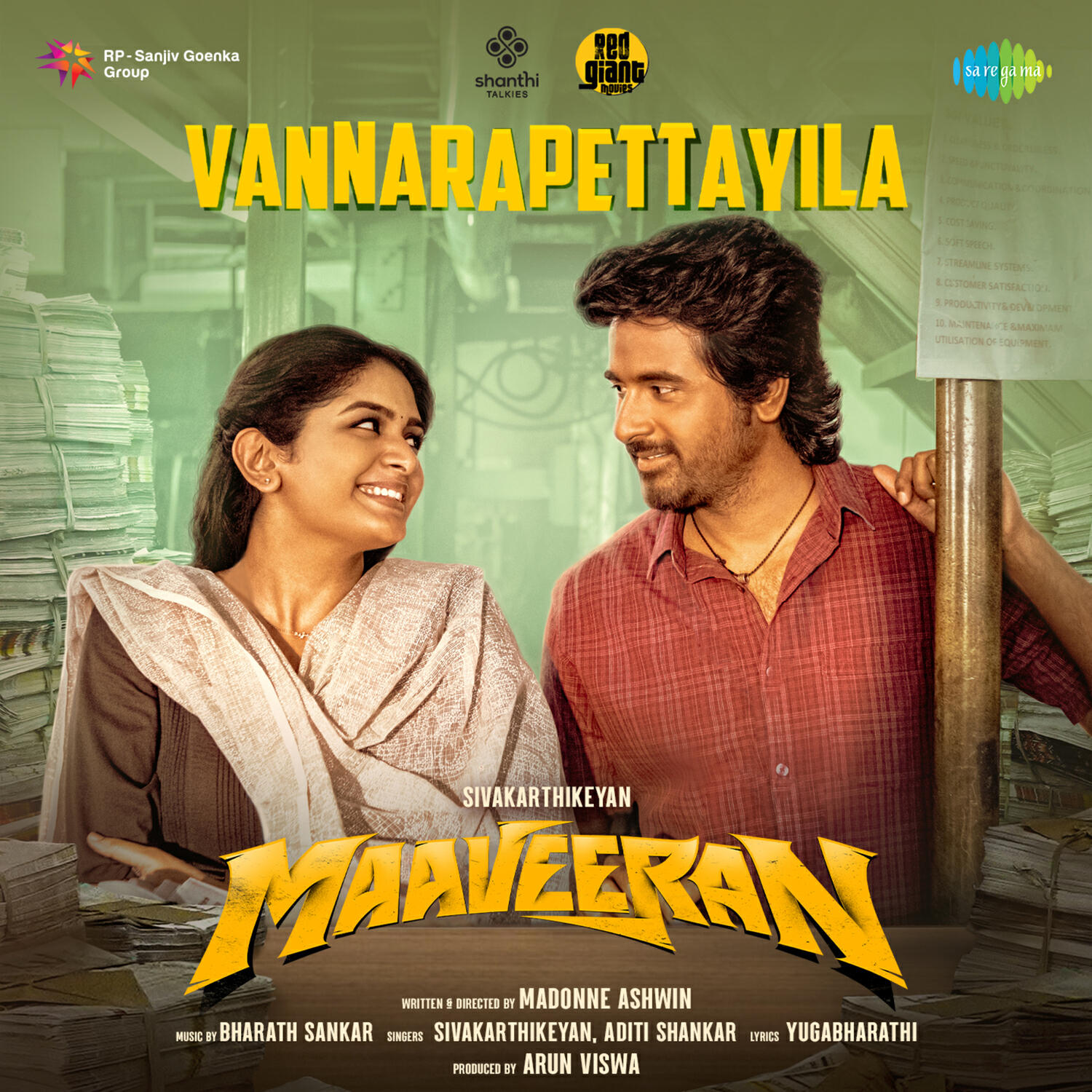 Релиз Vannarapettayila (From "Maaveeran")
