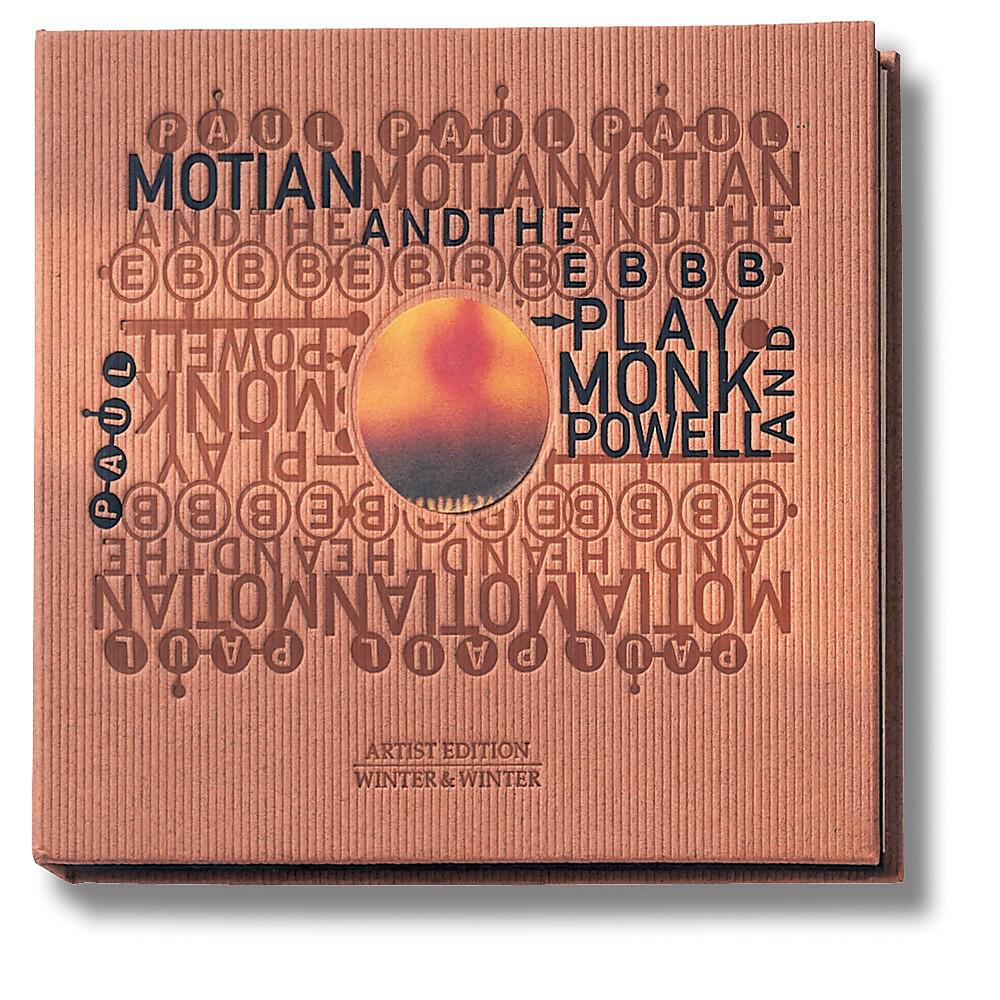 Релиз Play Monk and Powell