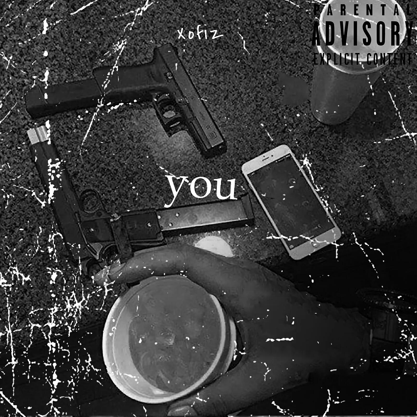 Релиз You