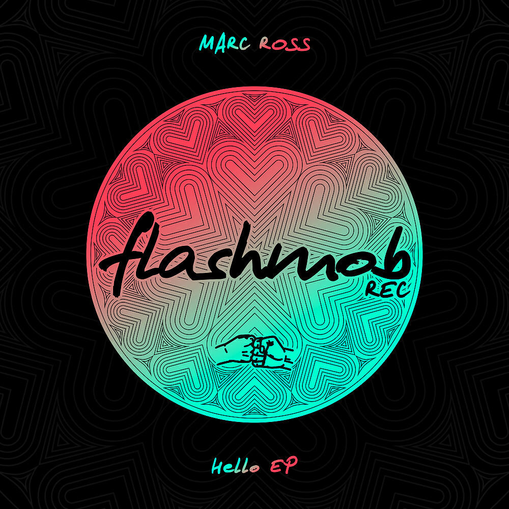 Релиз Hello EP