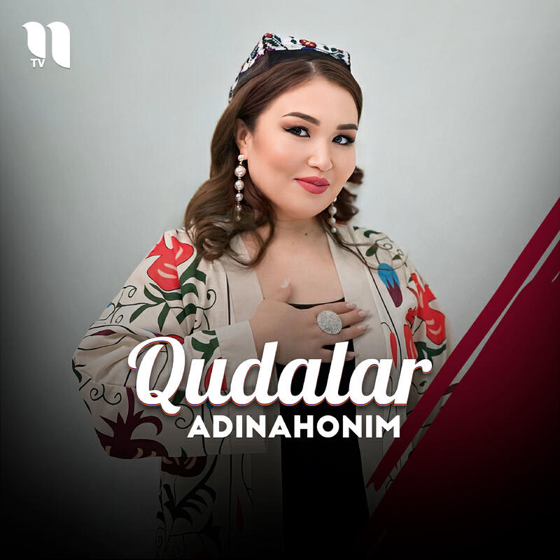 Релиз Qudalar