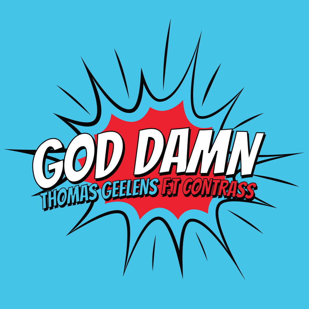 Релиз GOD DAMN