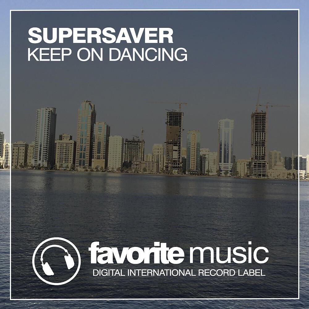 Релиз Keep on Dancing