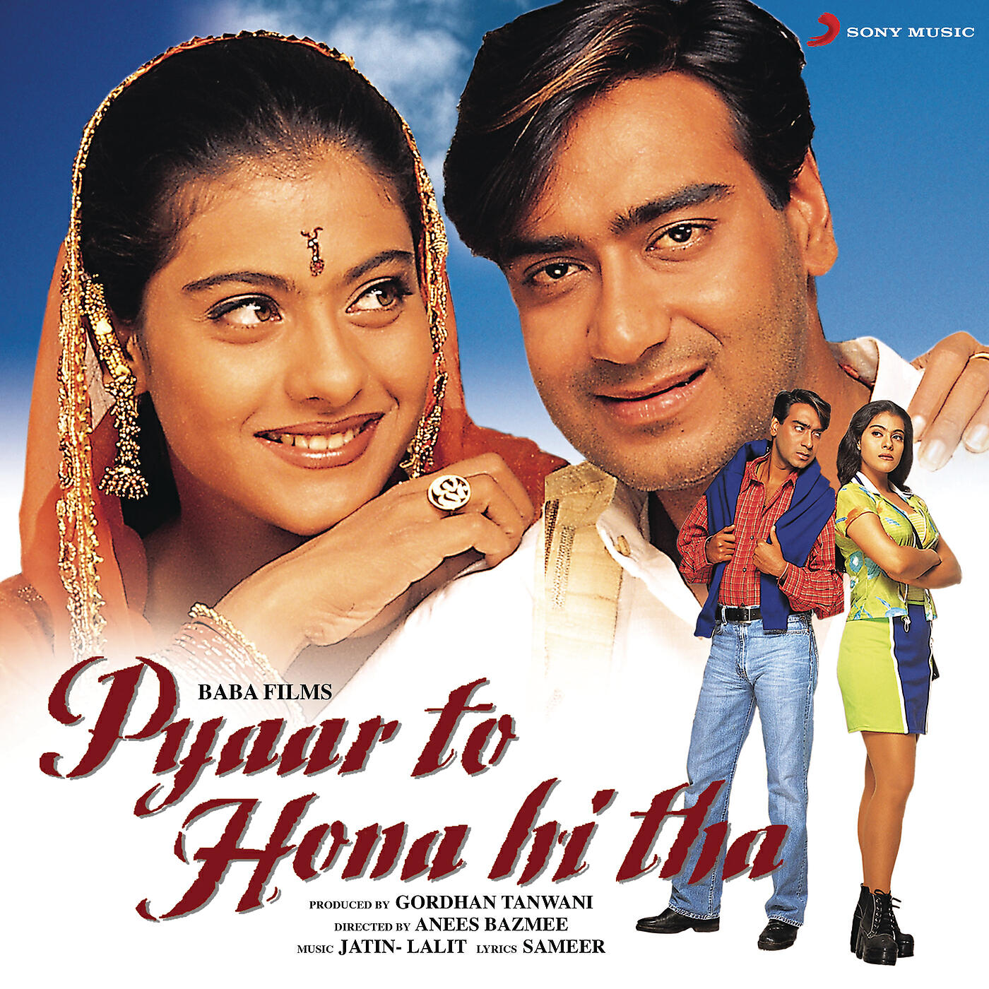 Релиз Pyaar To Hona Hi Tha (Original Motion Picture Soundtrack)