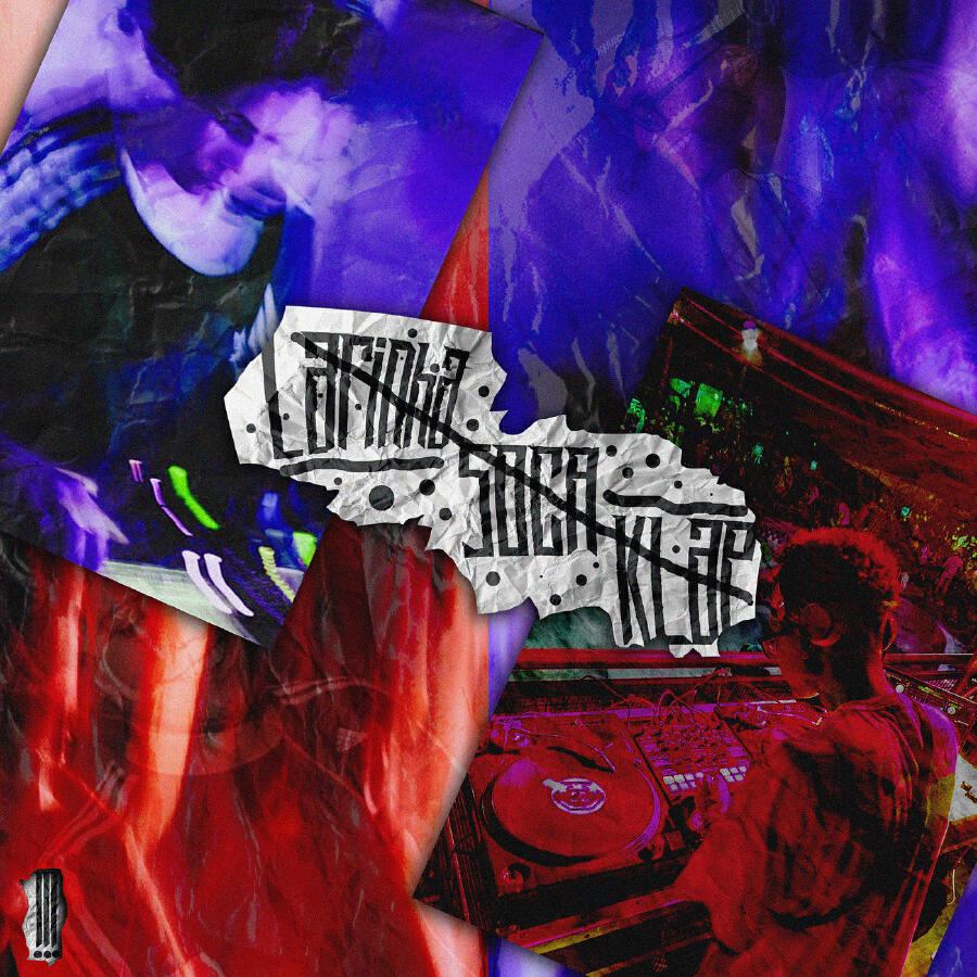 Волна по релизу