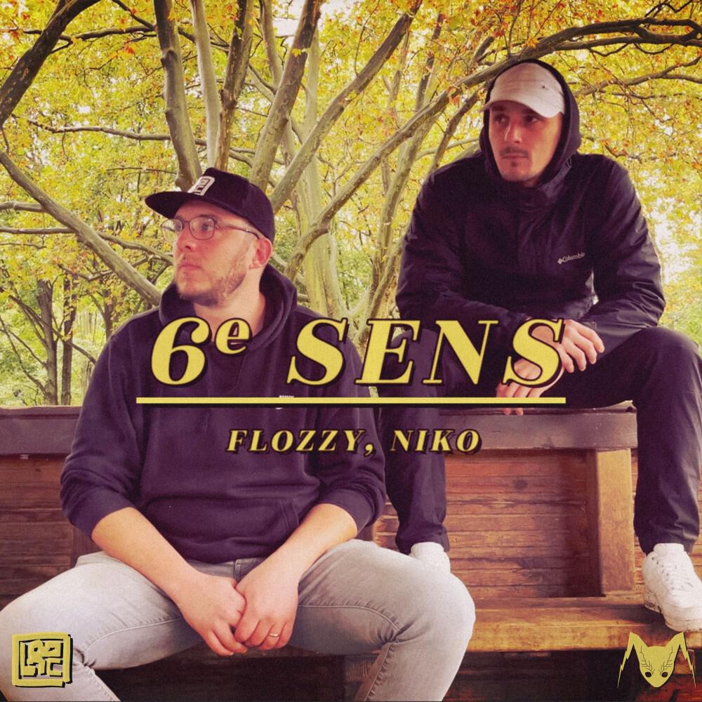 Релиз 6e Sens