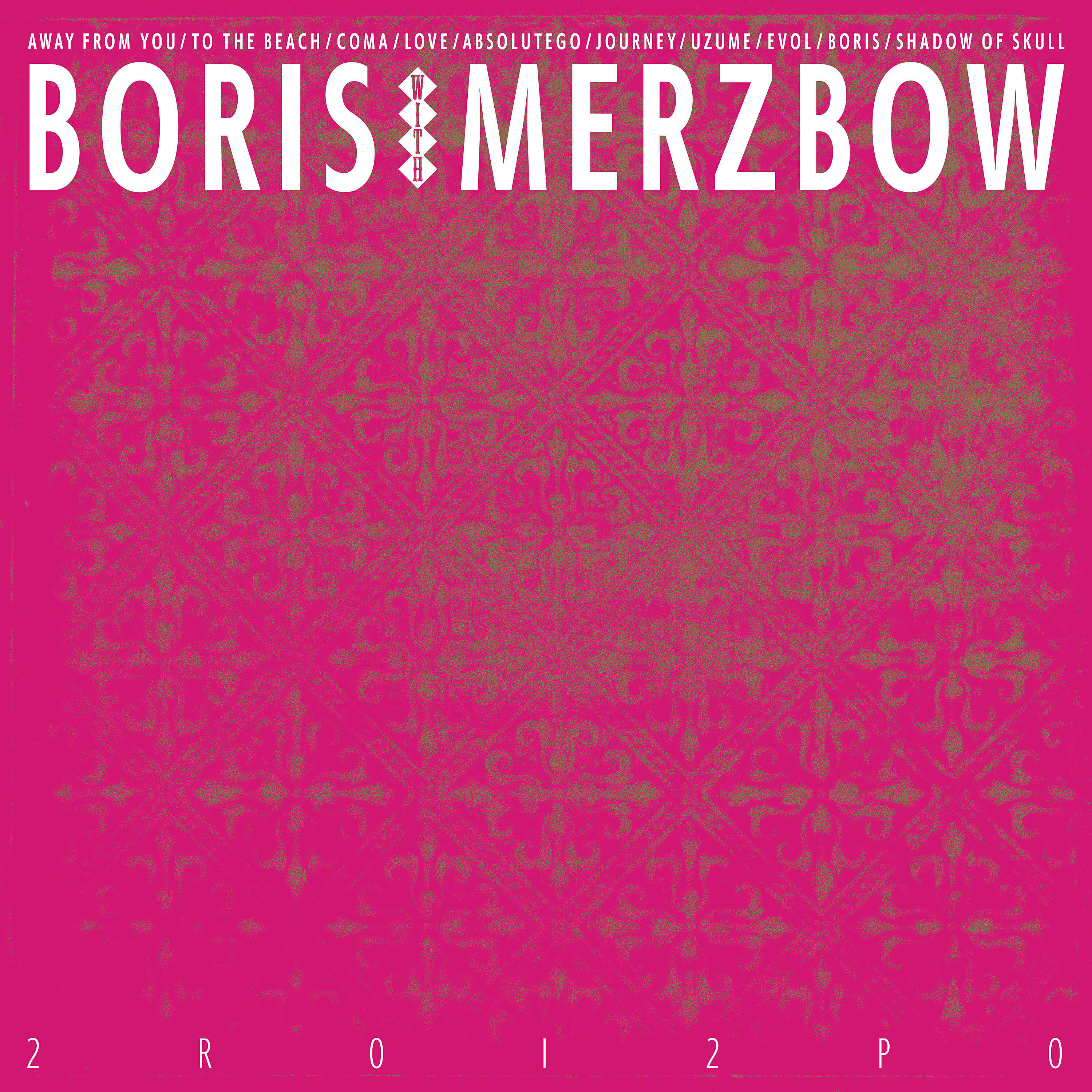 Релиз Boris