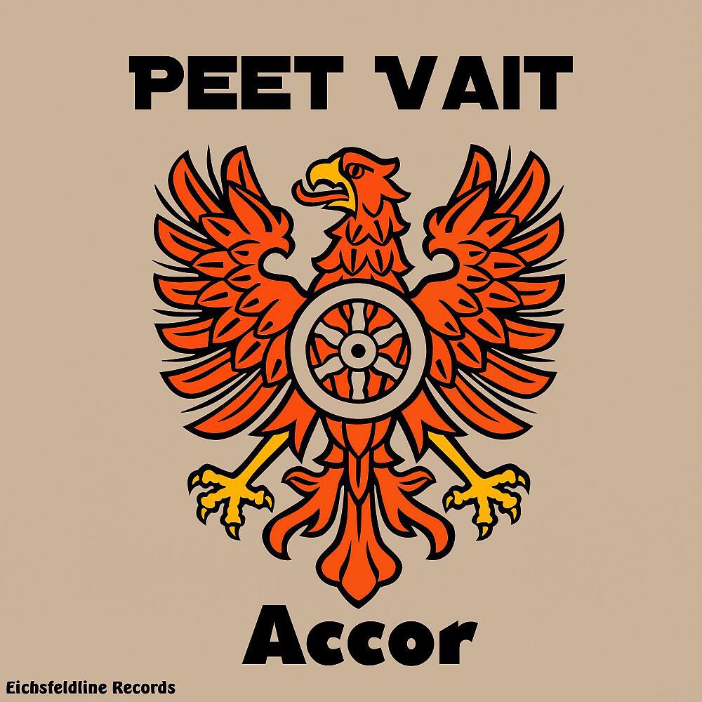 Релиз Accor