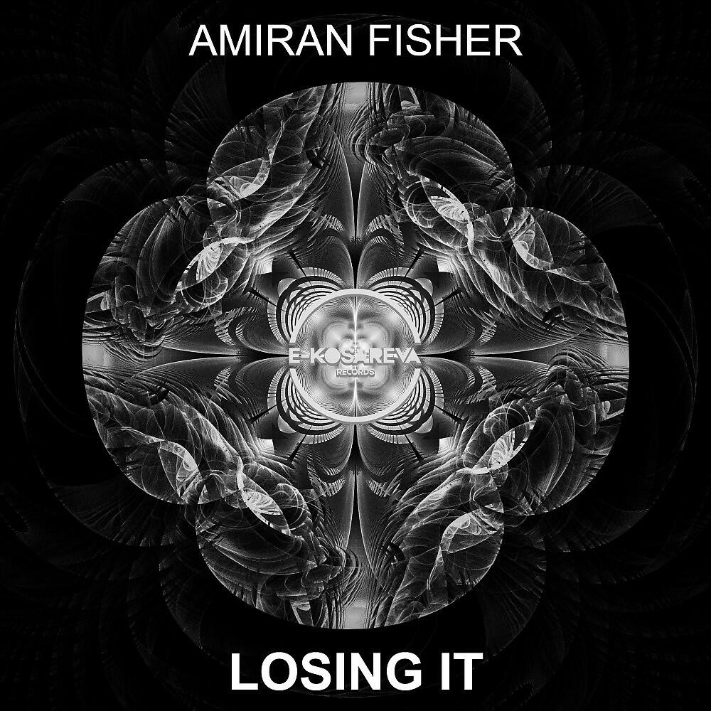 Релиз Losing It