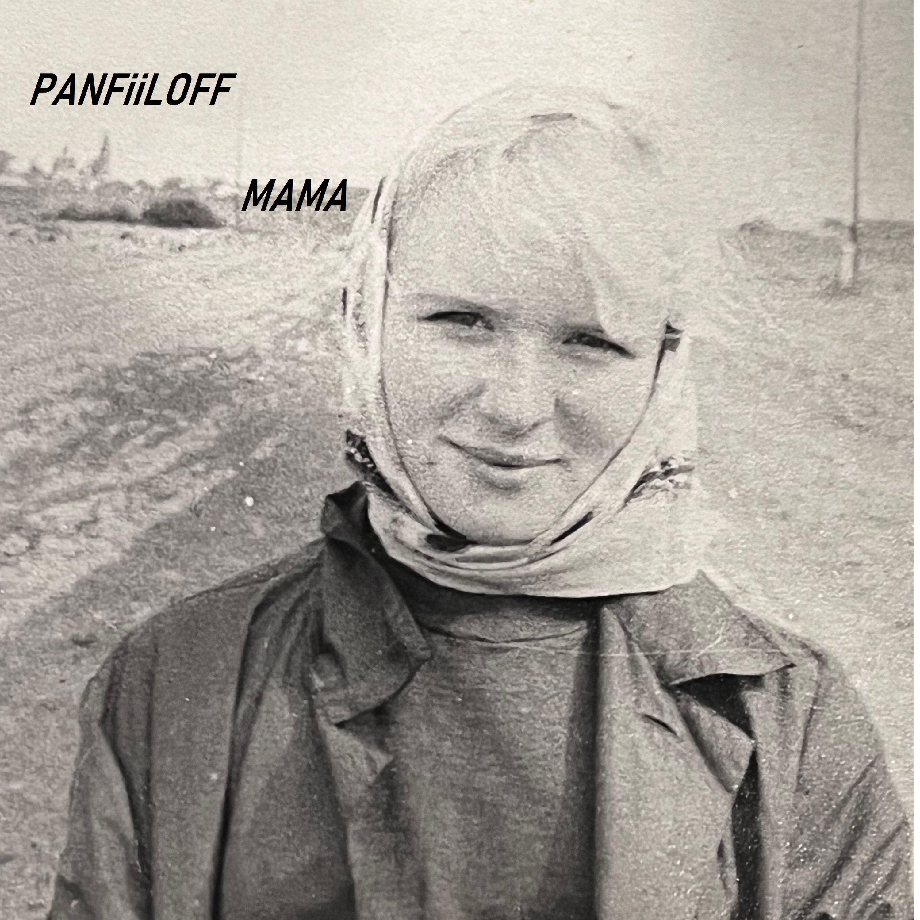 Релиз МАМА