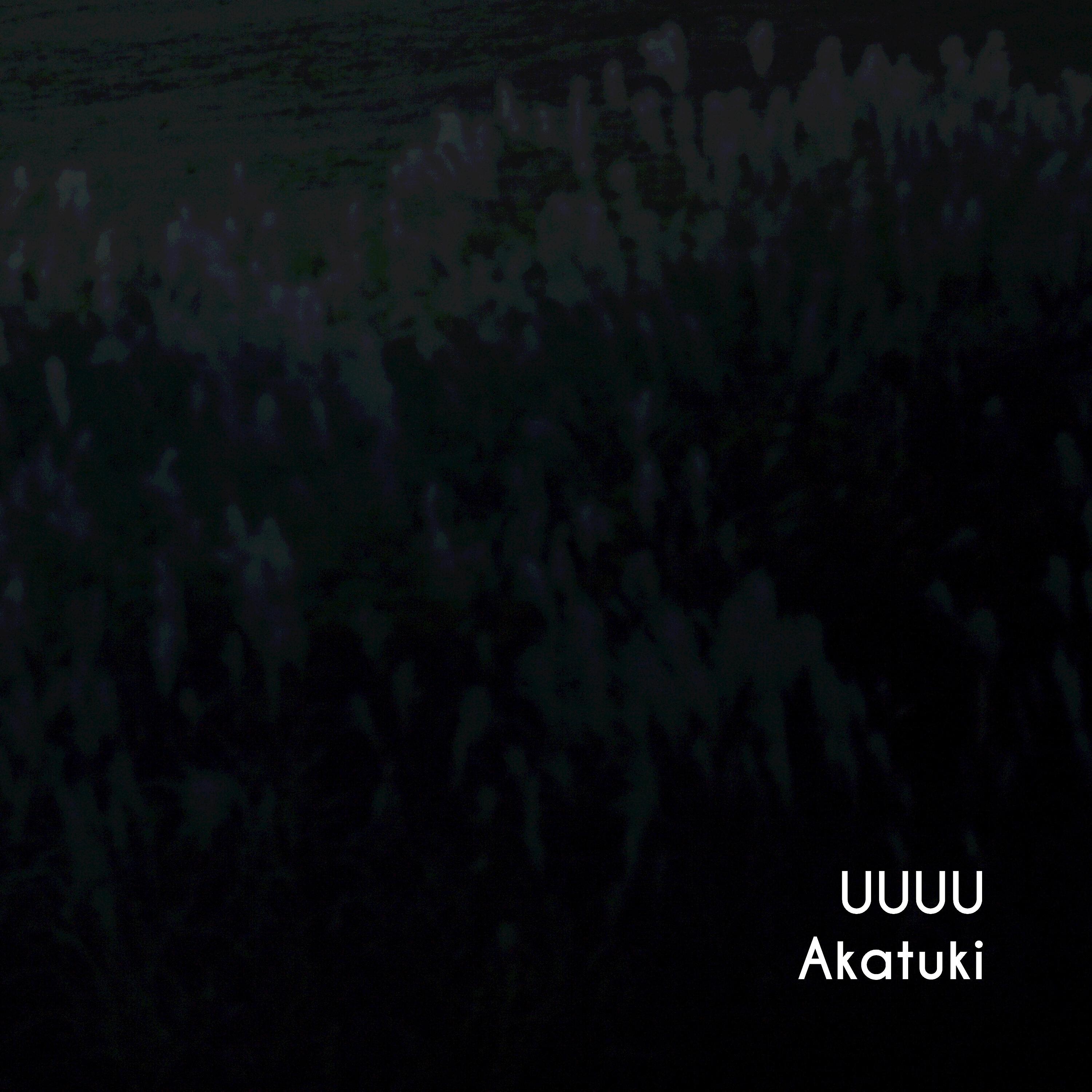 Релиз Uuuu