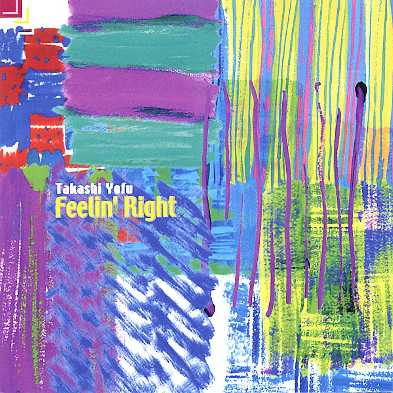 Релиз Feelin' Right