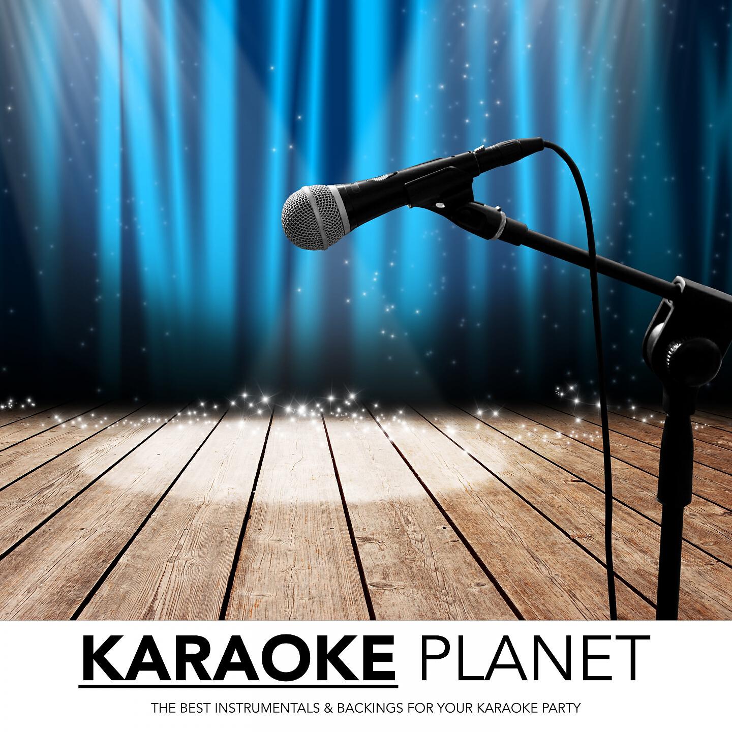Постер альбома Be a Star, Vol. 21