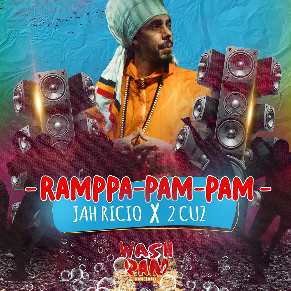 Релиз Rappa - Pam - Pam