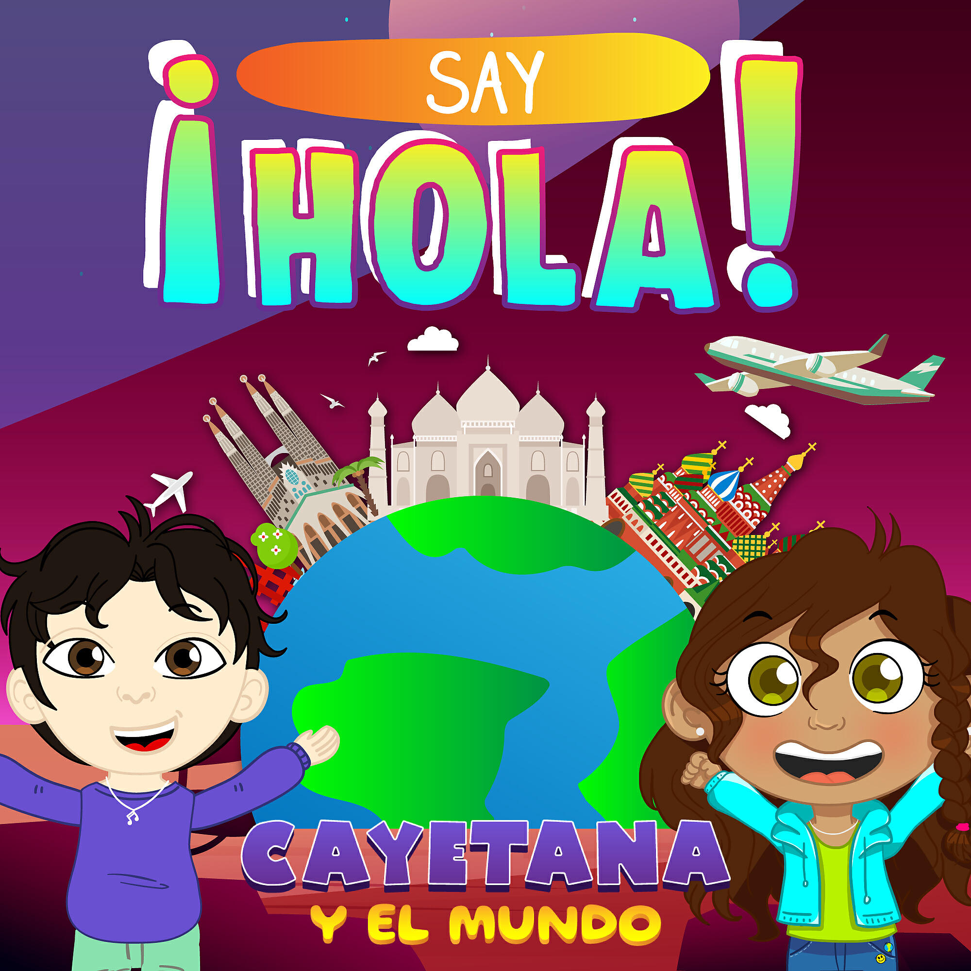 Релиз Say ¡Hola!