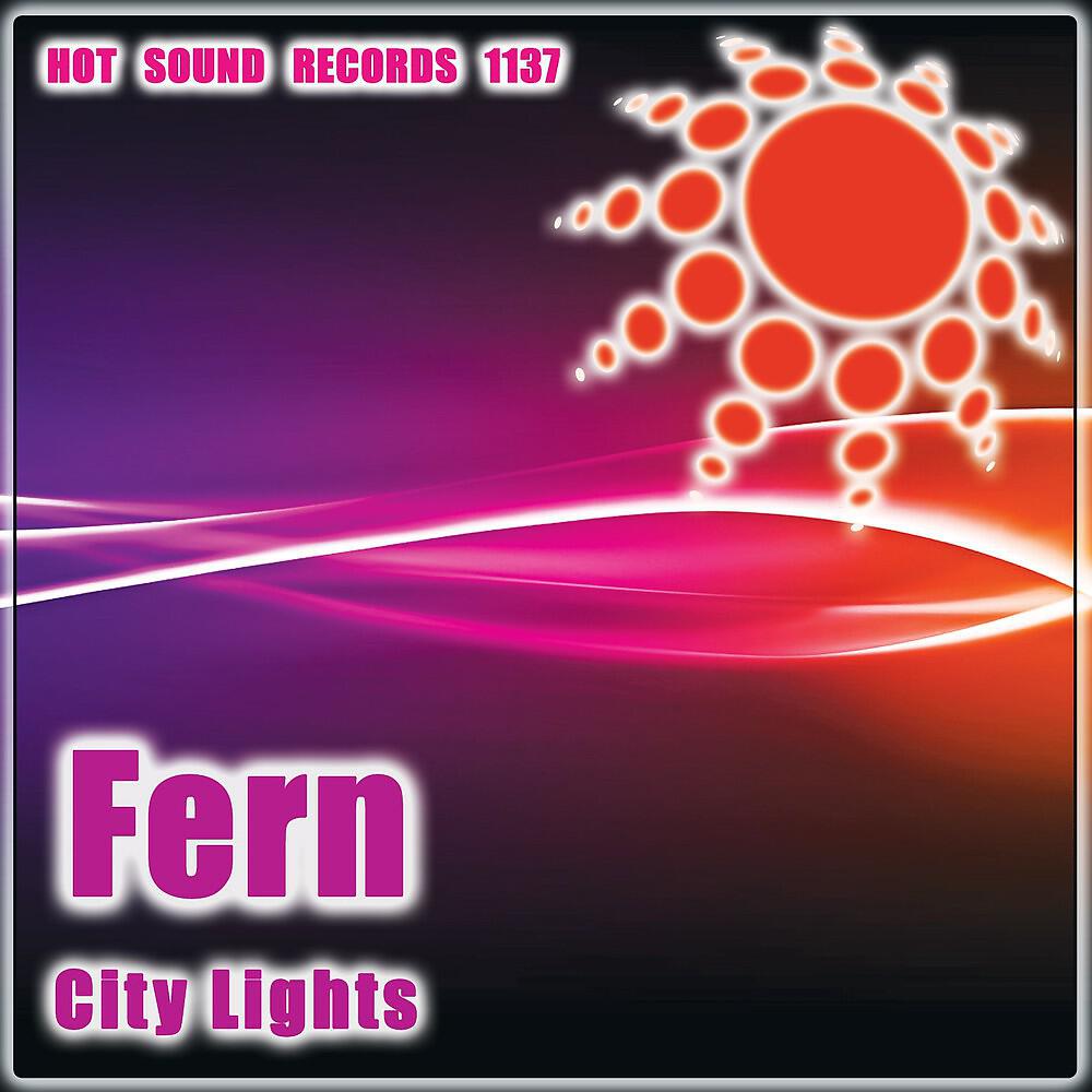 Релиз City Light