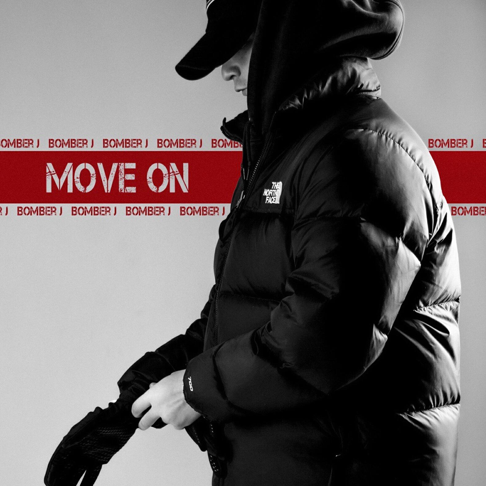 Релиз Move on