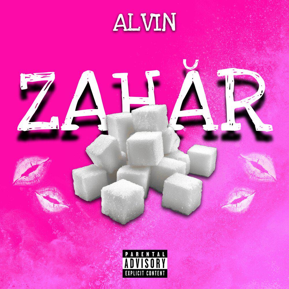 Релиз ZAHAR