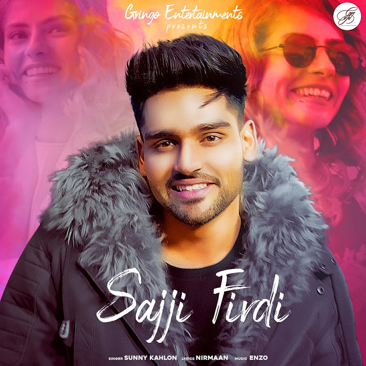 Релиз Sajji Firdi