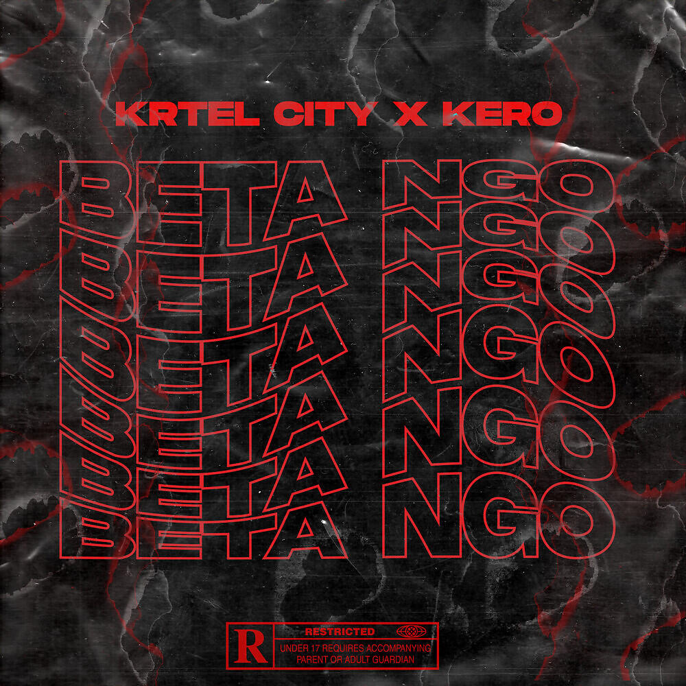 Релиз Beta Ngo
