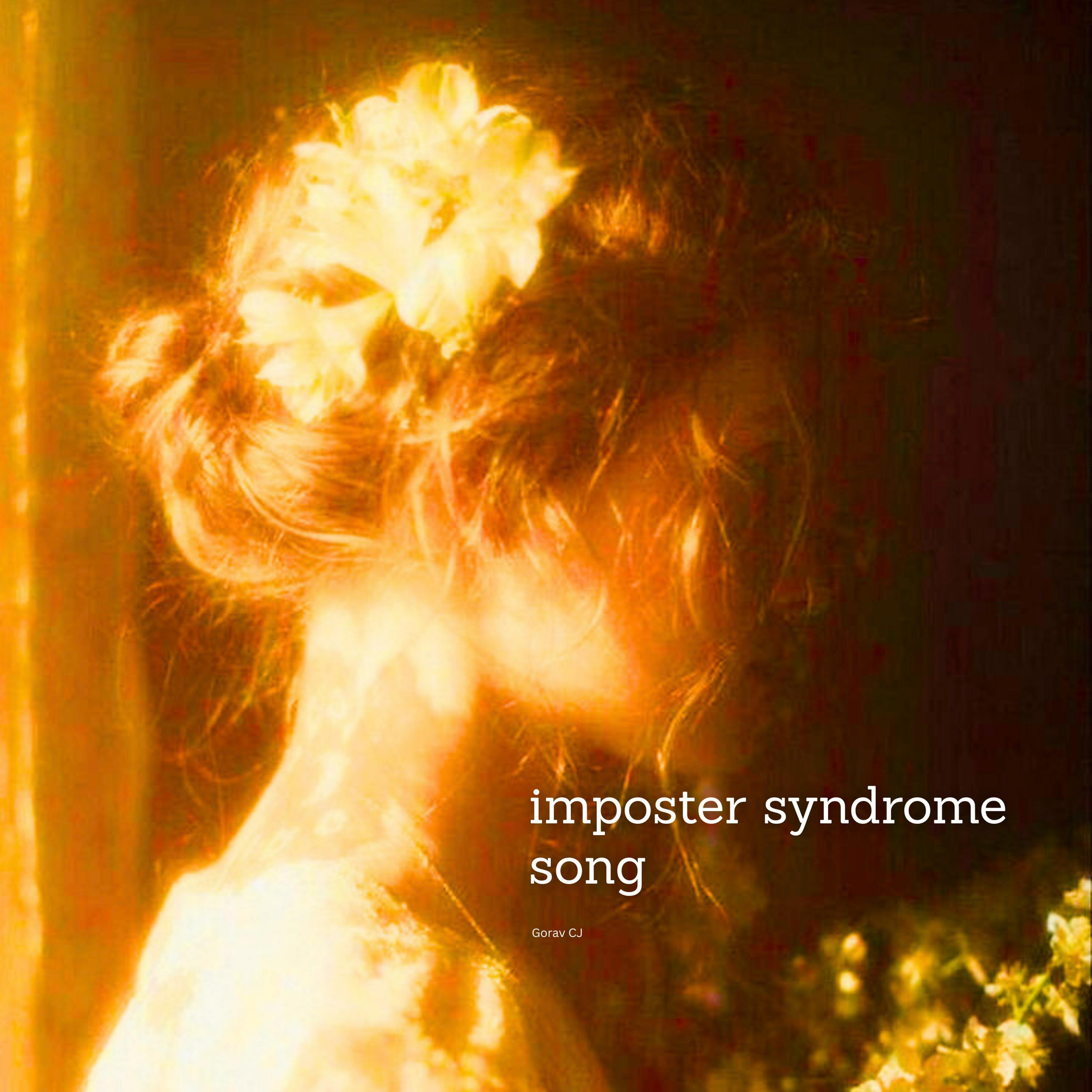 Релиз imposter syndrome song