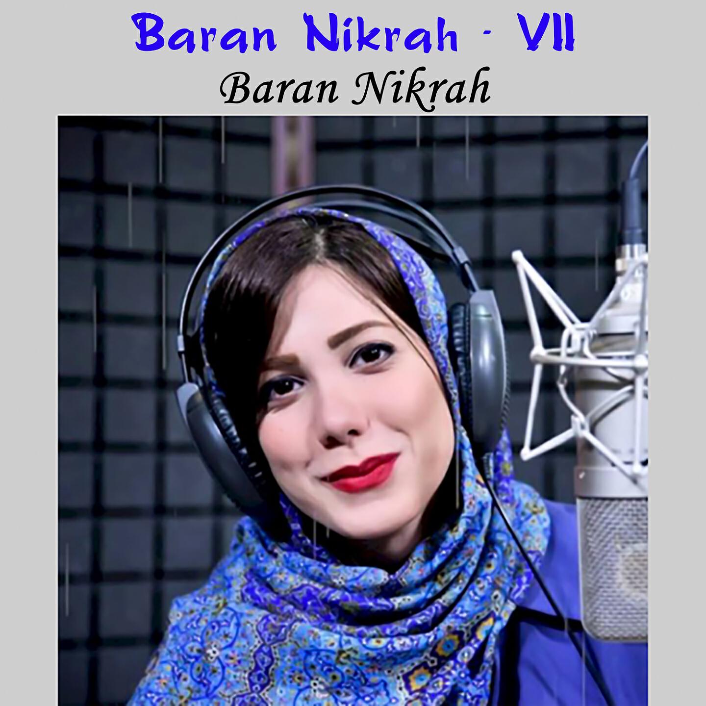 Релиз Baran Nikrah -, Vol. II
