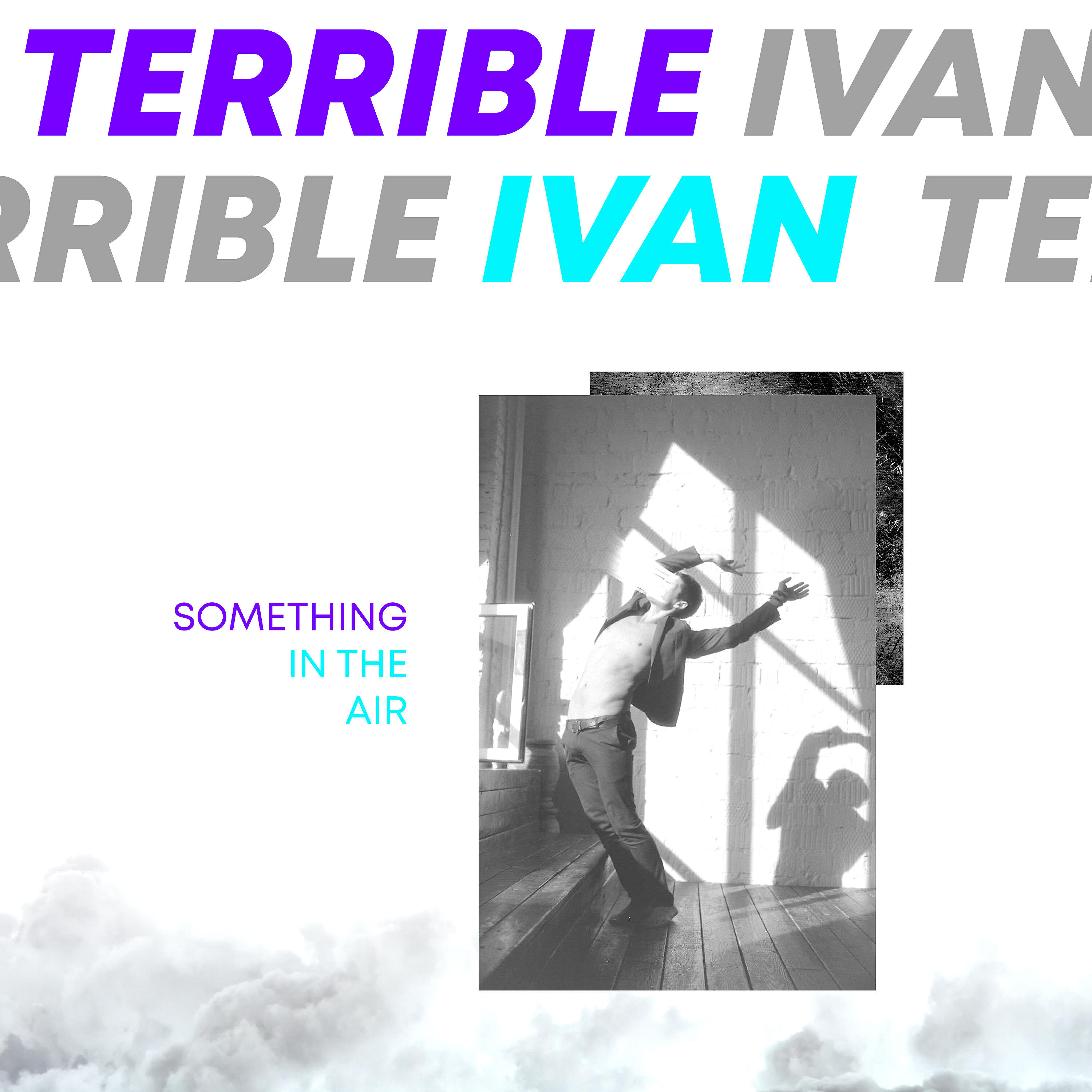 Релиз Something in the Air
