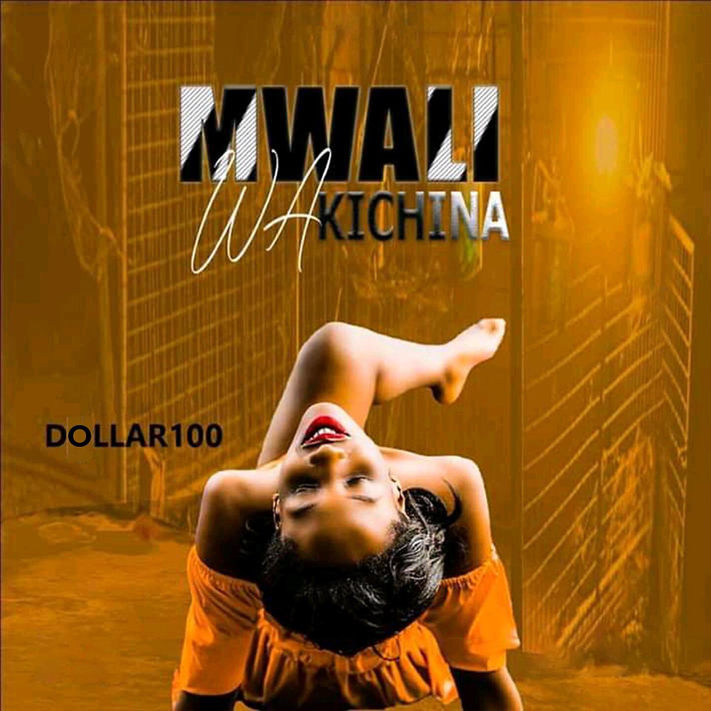 Релиз Mwali Wa Kichina