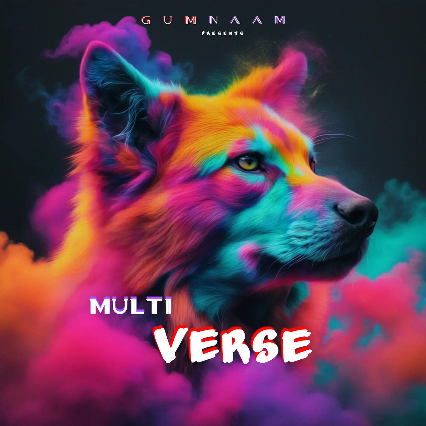 Релиз Multiverse