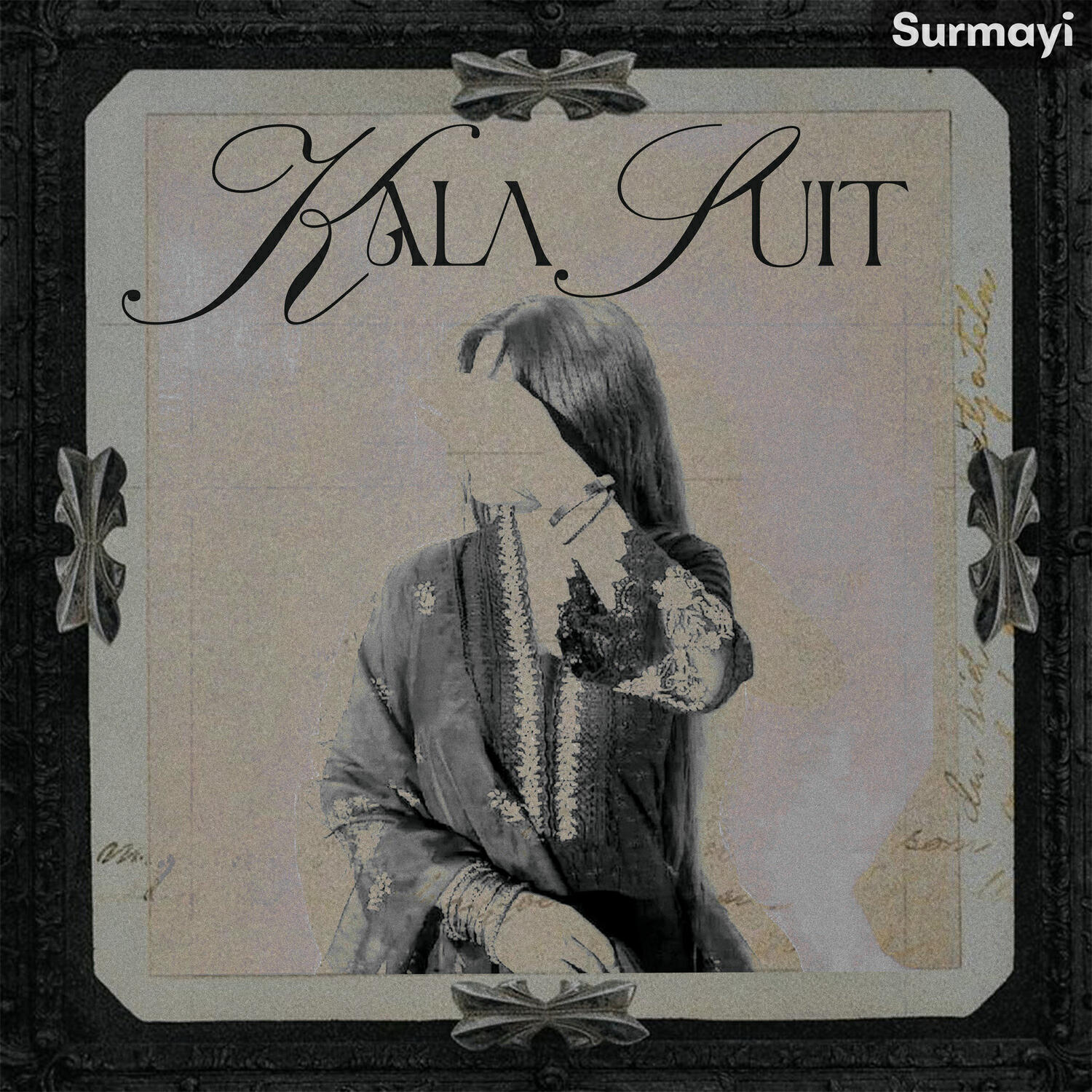 Релиз Kala Suit