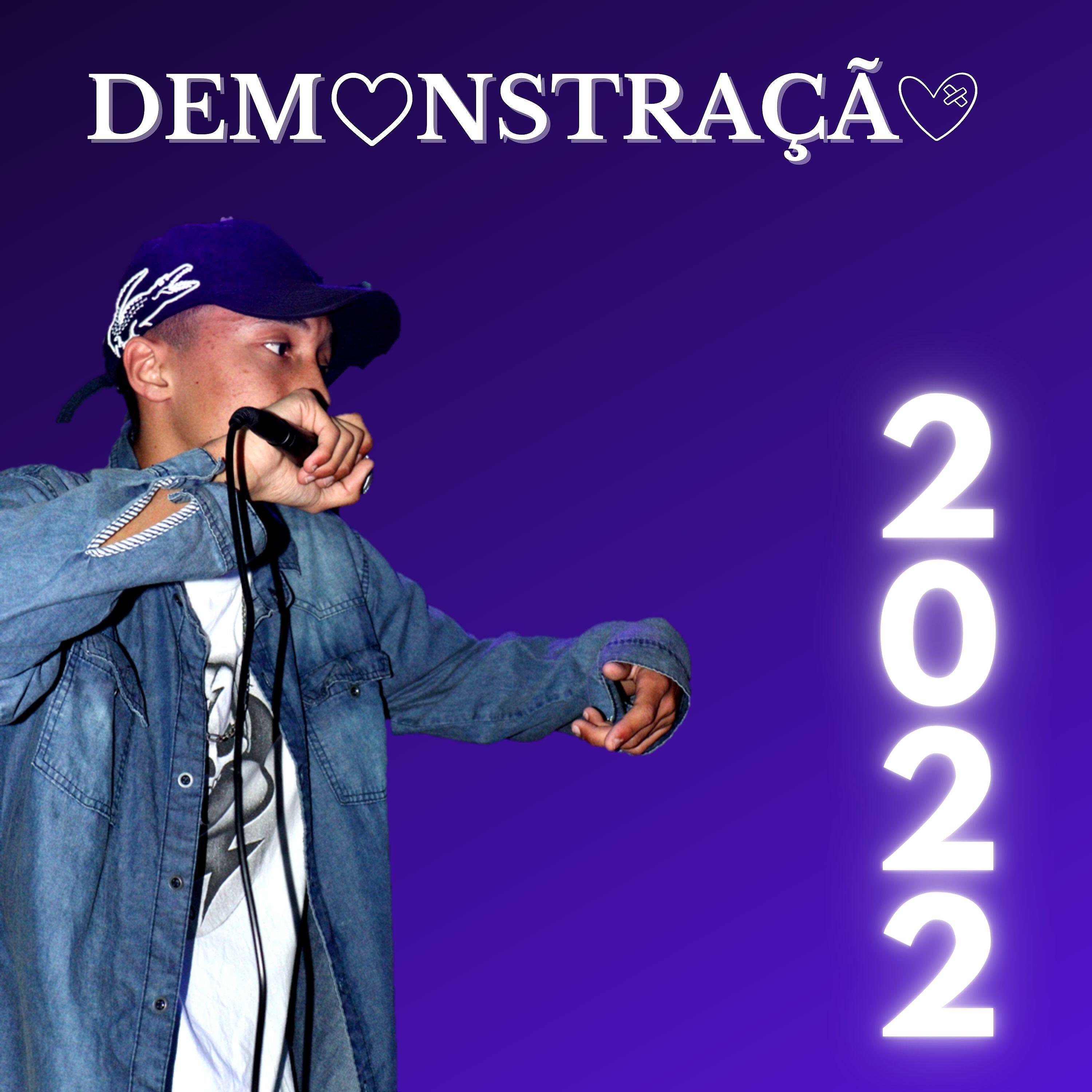 Релиз Demonstração