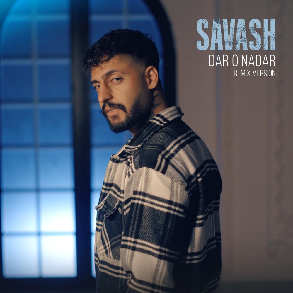 Релиз Dar O Nadar (Remix)