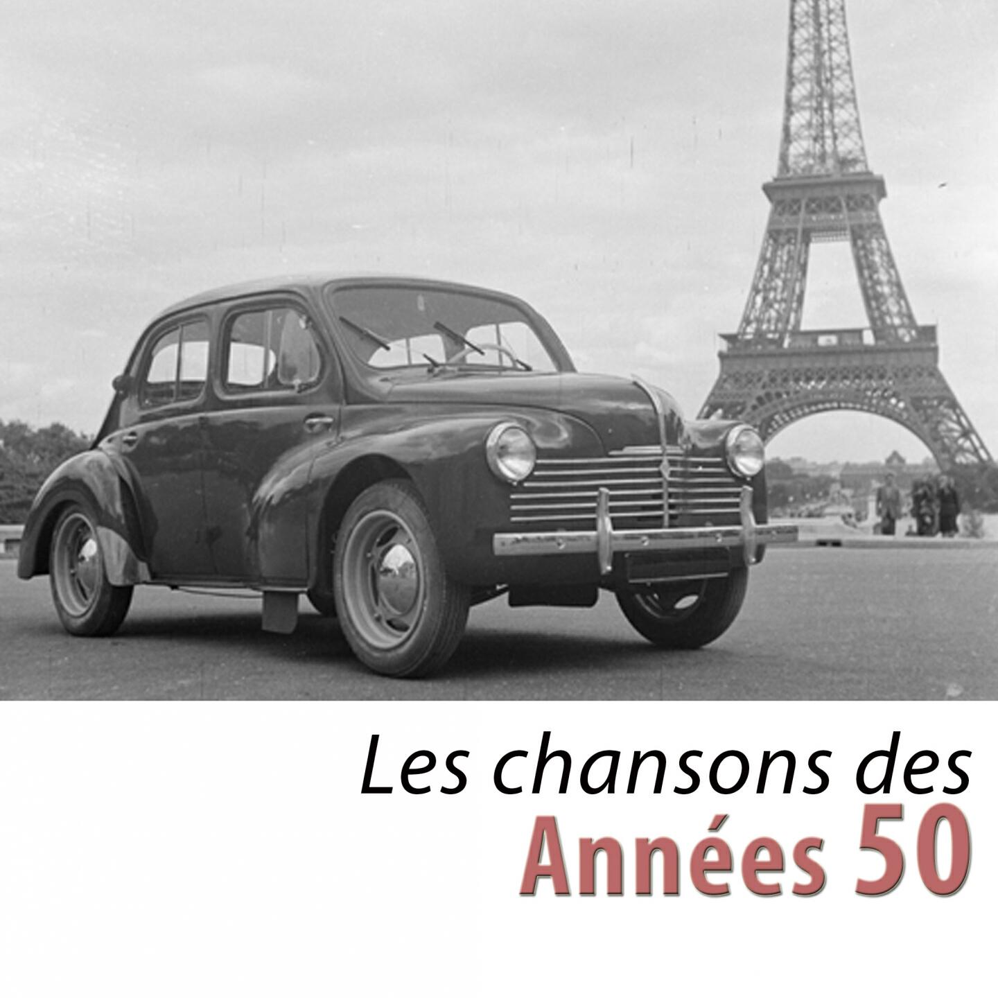 Постер альбома Les chansons des années 50 (232 classiques remasterisés)