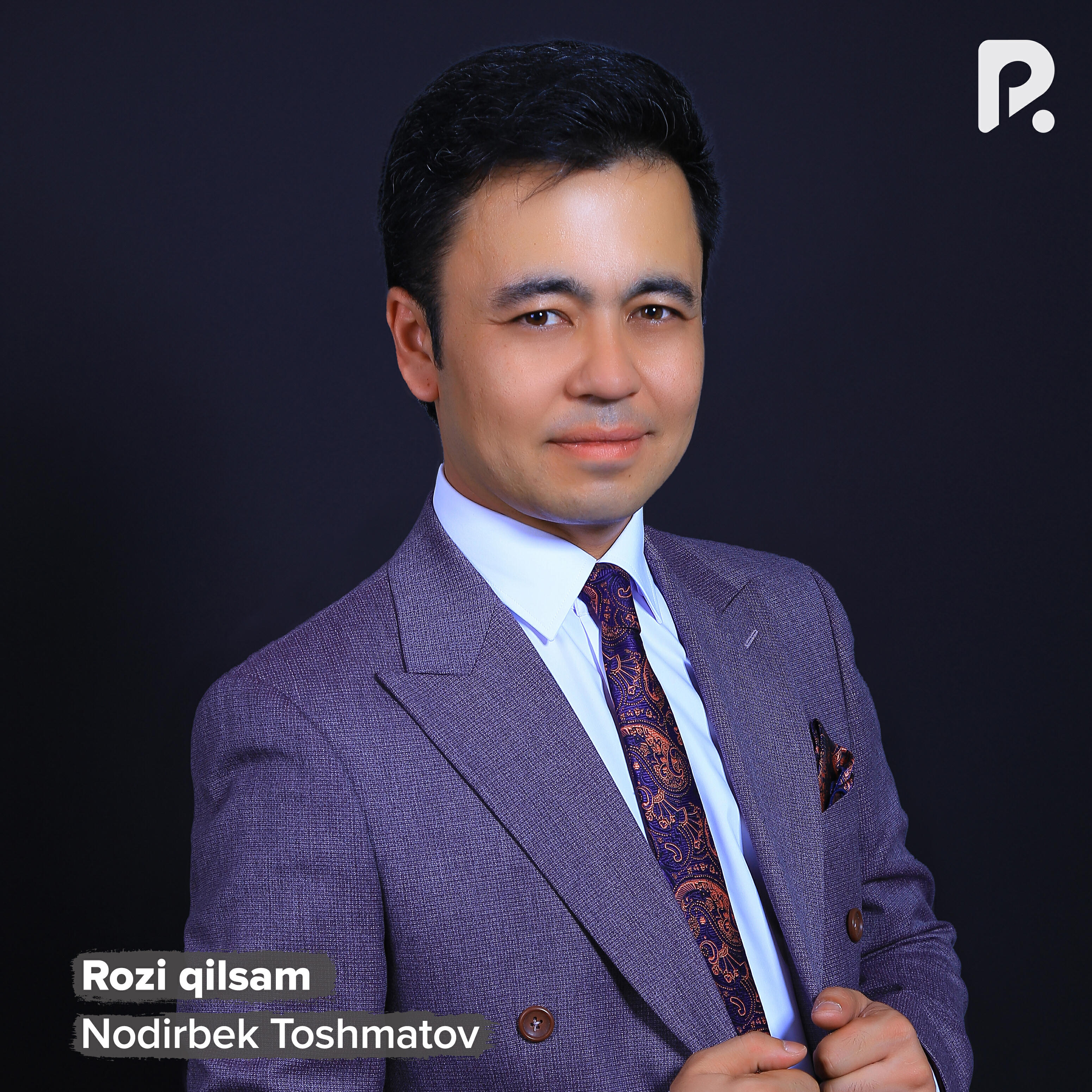 Релиз Rozi qilsam