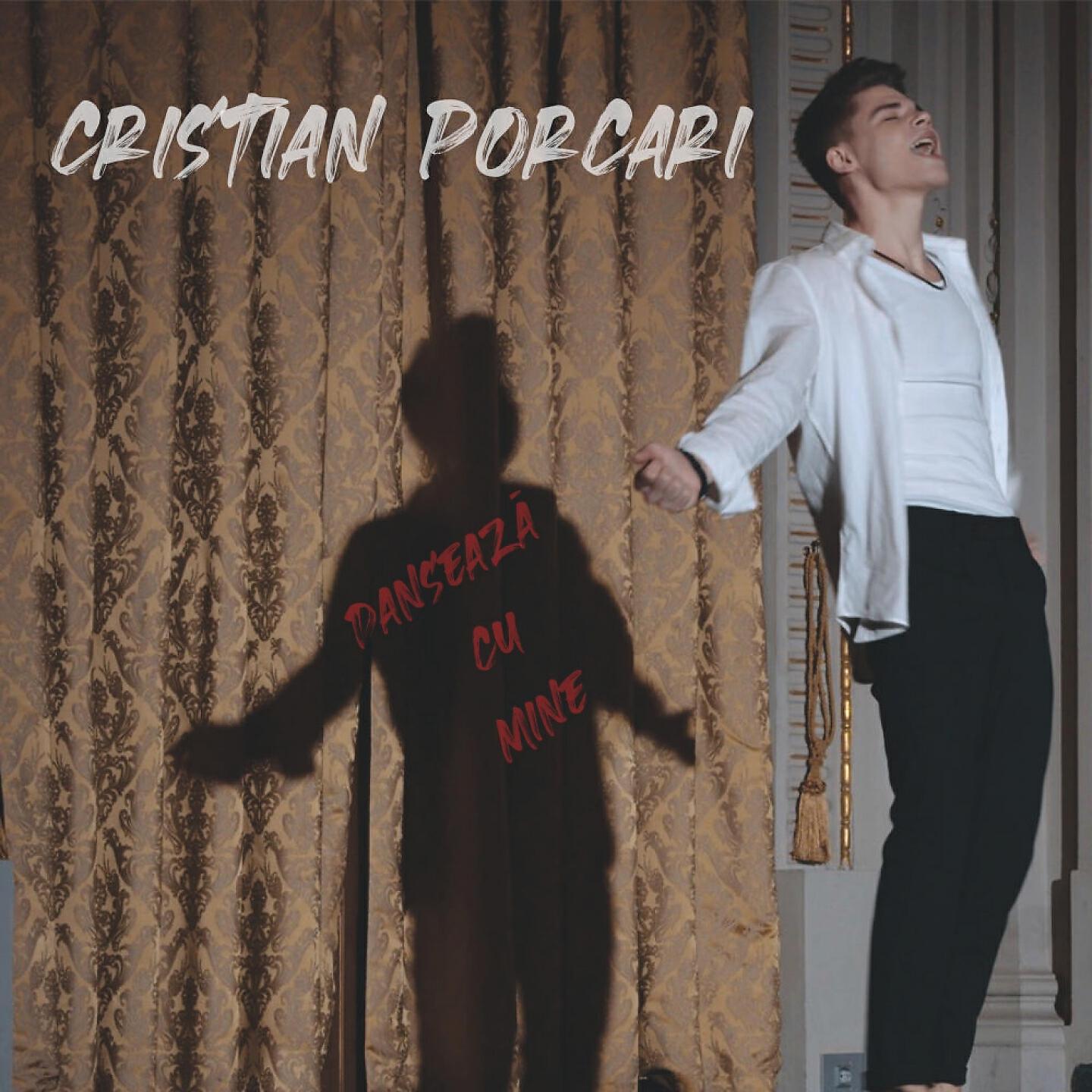 Релиз Danseaza cu Mine