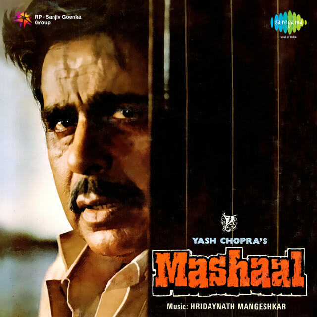 Релиз Mashaal (Original Motion Picture Soundtrack)