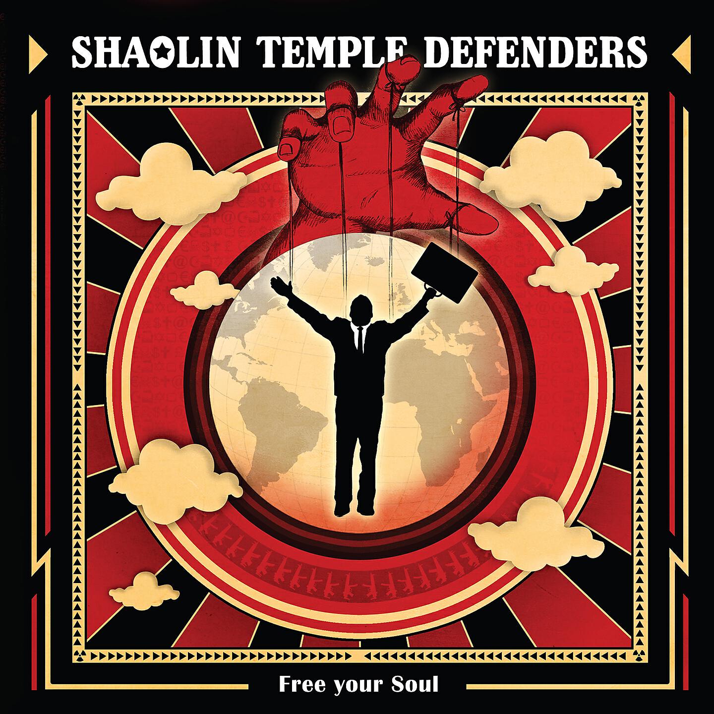 Релиз Free Your Soul