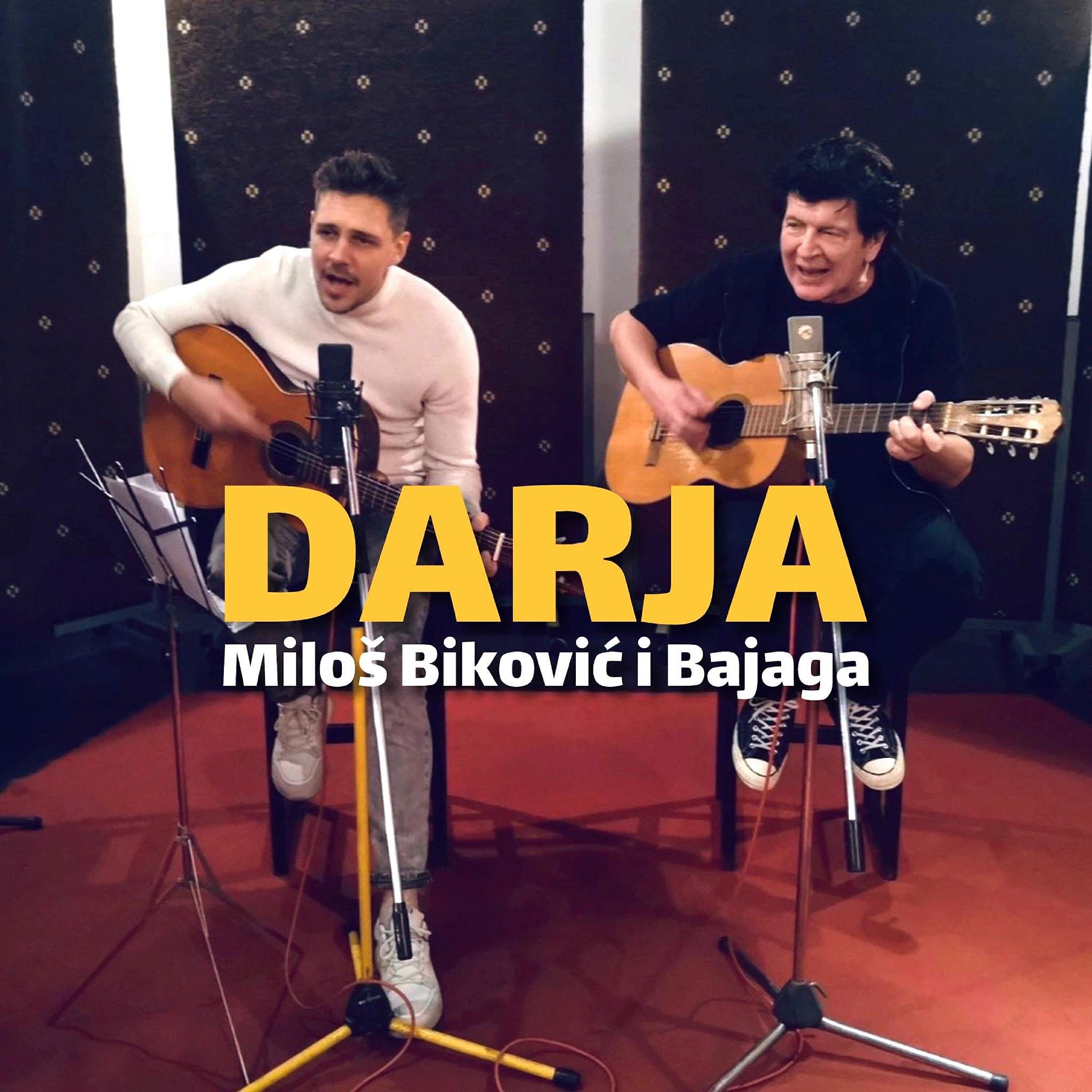 Релиз Darja