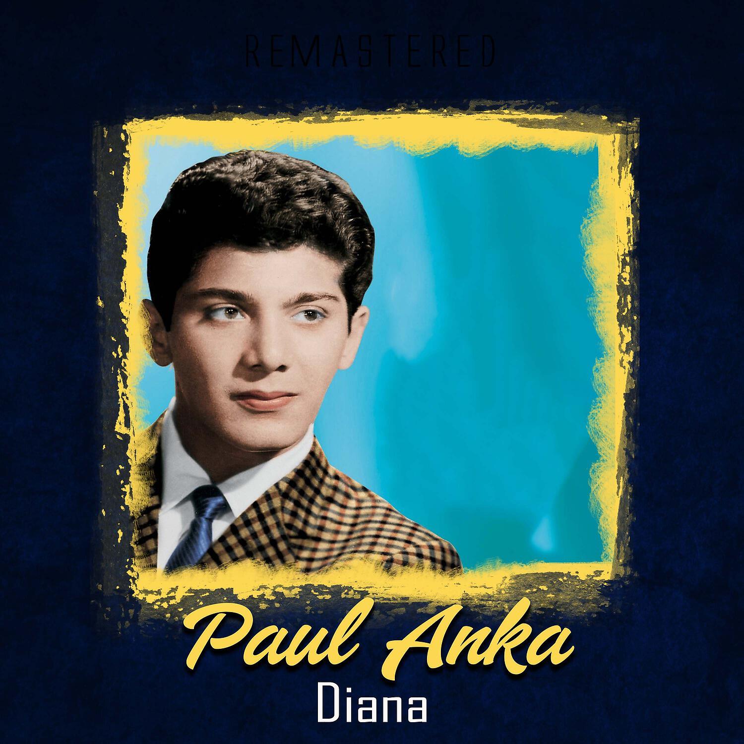 Релиз Diana