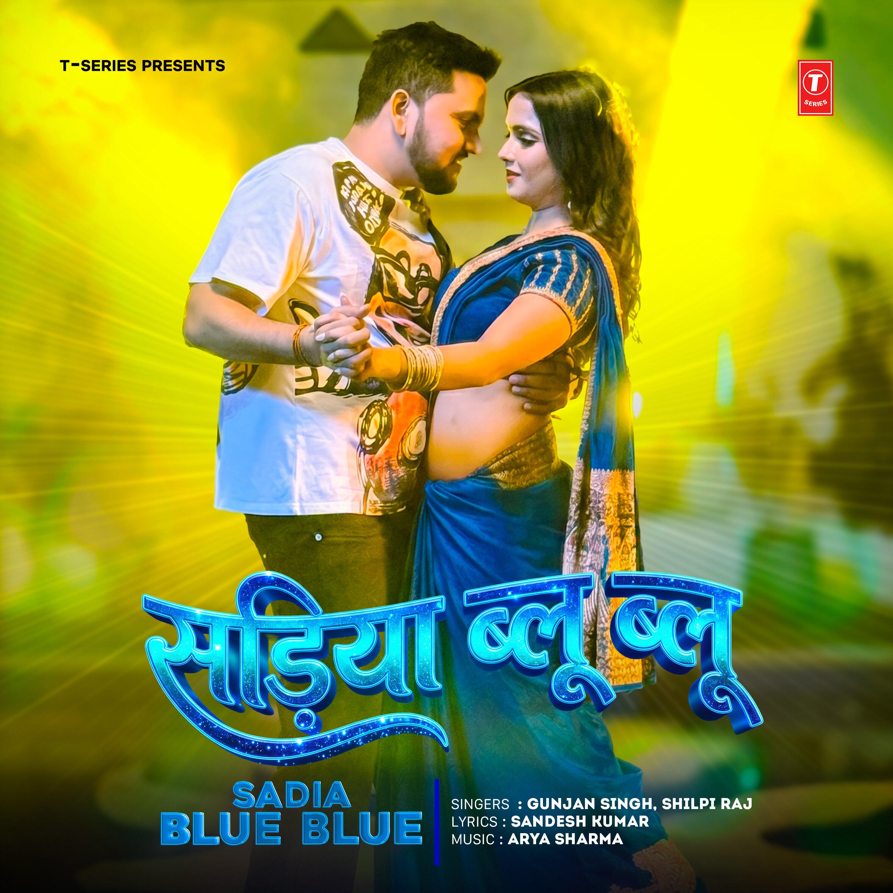 Gunjan Singh