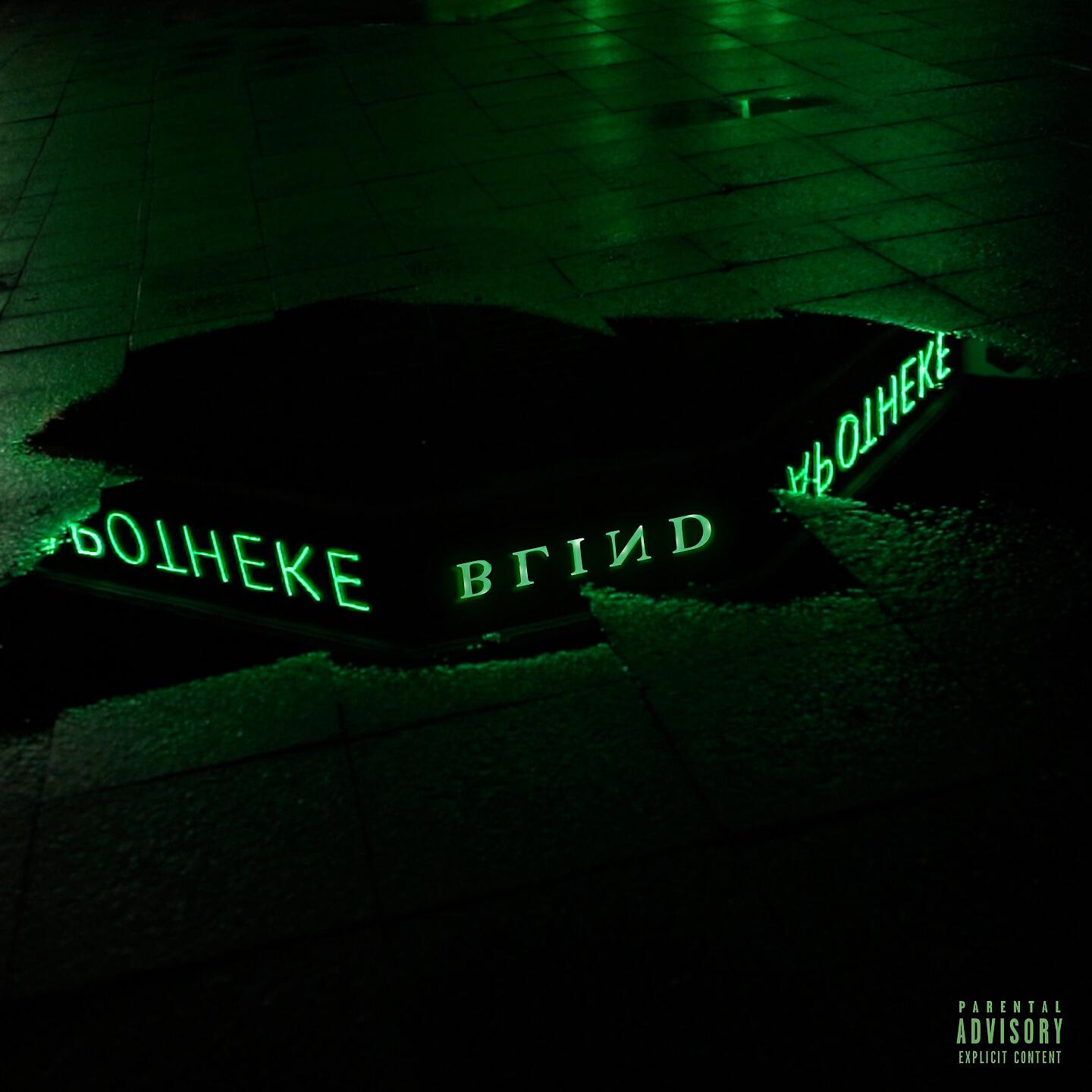 Релиз Blind