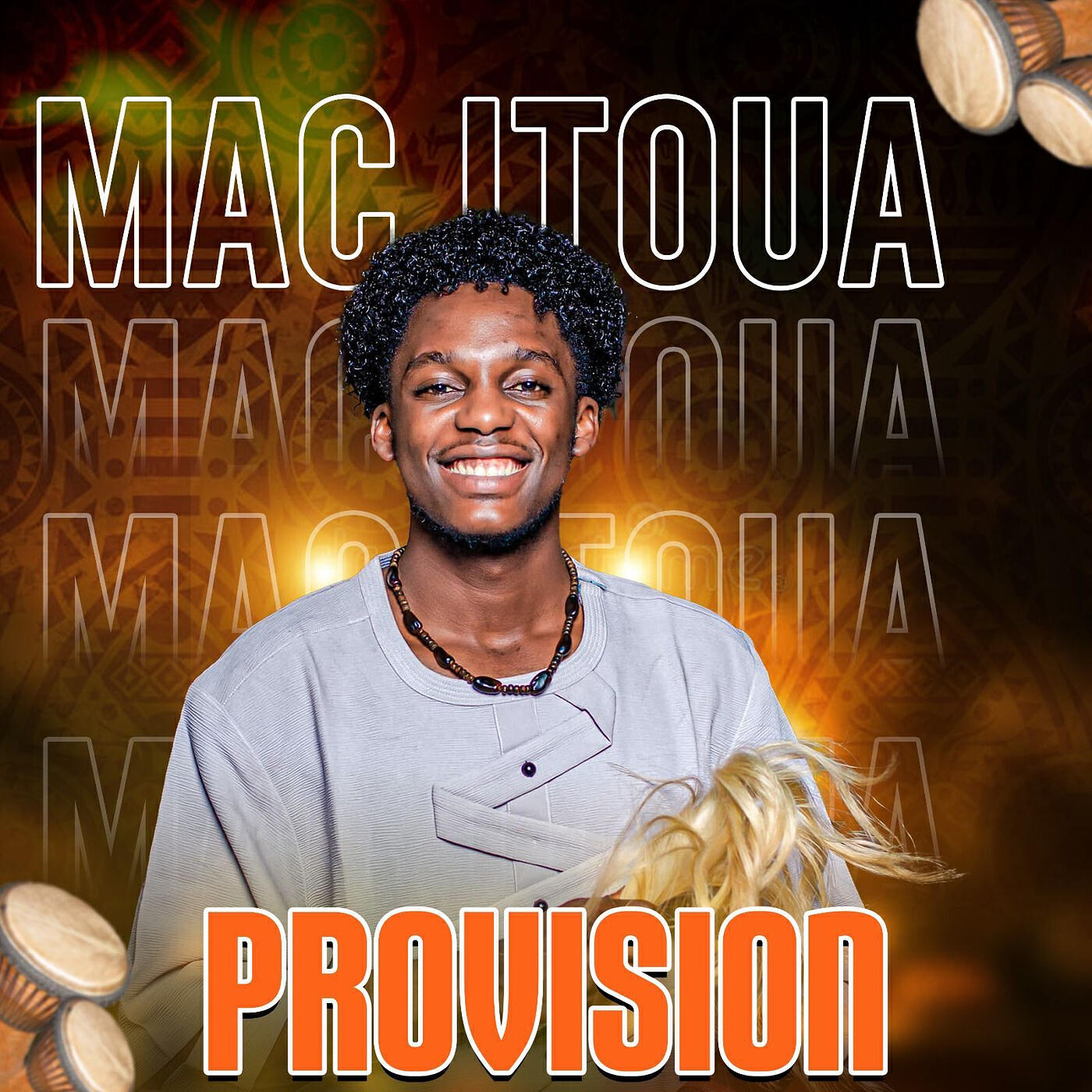 Релиз Provision