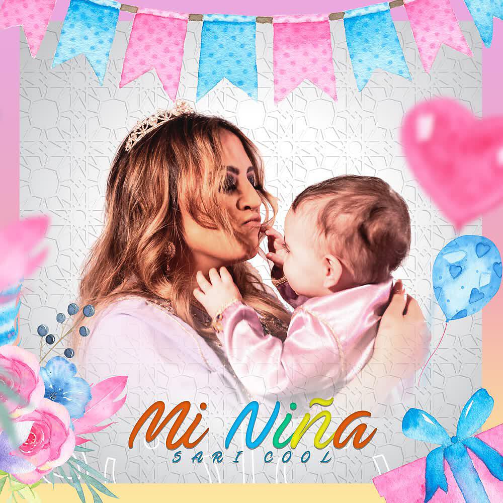 Релиз Mi Niña